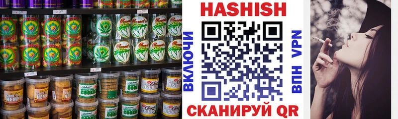кракен зеркало Волгореченск Canna-Cookies конопля