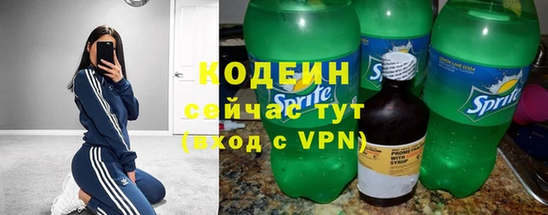 спиды Беломорск