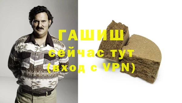 амфетамин Богданович