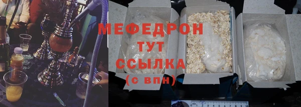 mix Богородицк