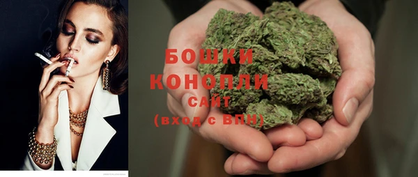 спиды Беломорск