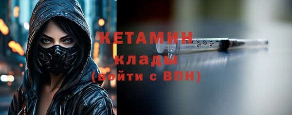 спиды Беломорск