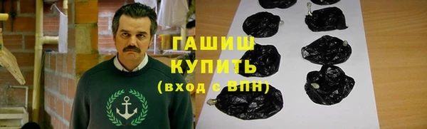 спиды Беломорск