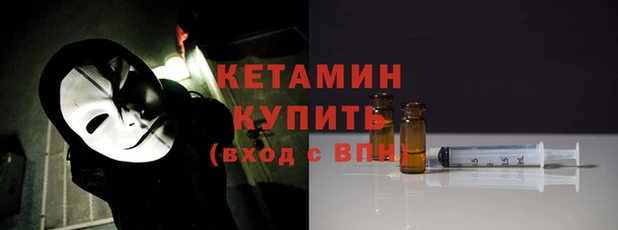 марихуана Белокуриха