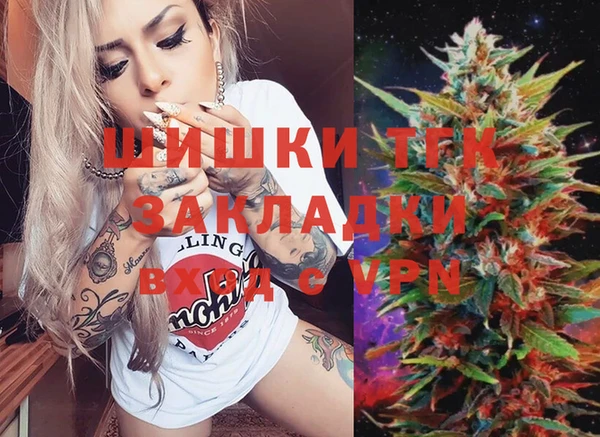 спиды Беломорск