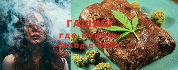 спиды Беломорск