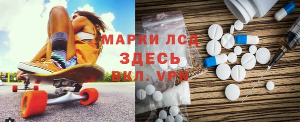 спиды Беломорск
