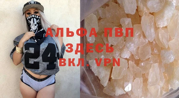 кокаин Гусиноозёрск