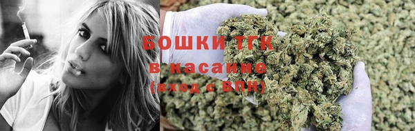 спиды Беломорск