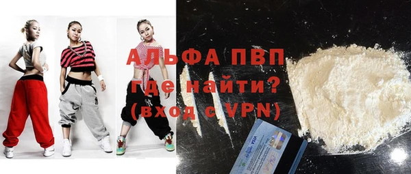 спиды Беломорск
