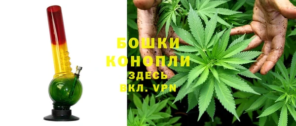 альфа пвп Белоозёрский