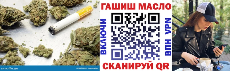 MEGA   где можно купить наркотик  Волгореченск  Дистиллят ТГК Wax 