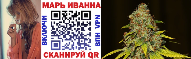 Каннабис MAZAR Волгореченск